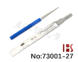 「구형NE78」푸조 406 대응 락픽 도구